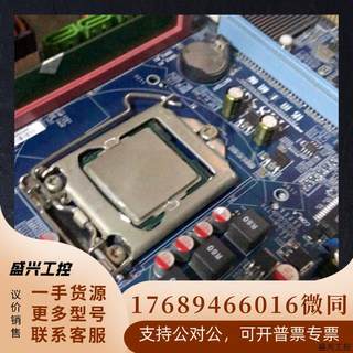 买铭瑄H61主板送亮机U铭瑄MS-H61XL主板