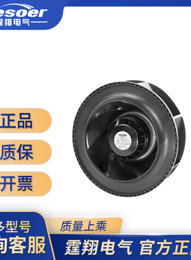 现货 TXB089S-225AB  AC220V0.65/0.92A140/200W散热风扇