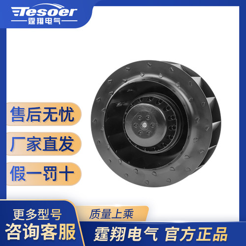 涡流风机霆翔电气TXB060S-190AB