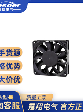 霆翔电气轴流风扇EC12038 ,3300转TXE38S-120B2H-G