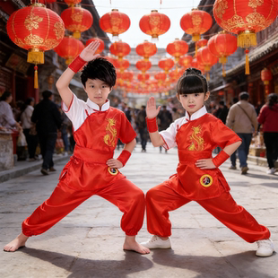 男儿当自强舞蹈演出服儿童男女学生武术操太极拳弘扬传统文化传承