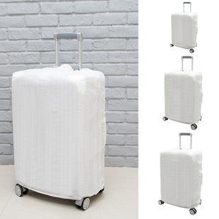 行李箱套保护套拉杆旅行皮箱子外套防尘罩袋加厚耐磨旅行箱拉杆箱