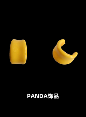 PANDA饰品 欧美简约设计C形糖果黄色珐琅滴油925银针耳钉耳环女
