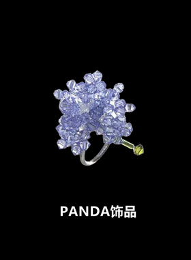 汪菜心小众串珠冰蓝色戒指女