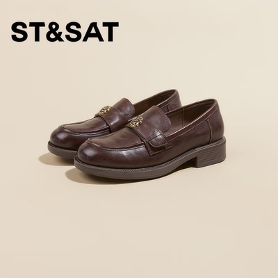 星期六厚底乐福鞋真皮软底不累脚