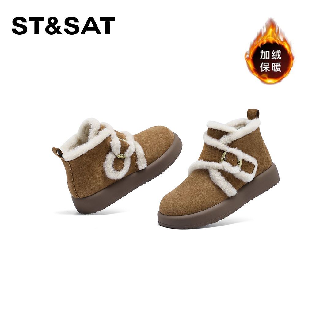 星期六百搭厚底加绒保暖雪地靴