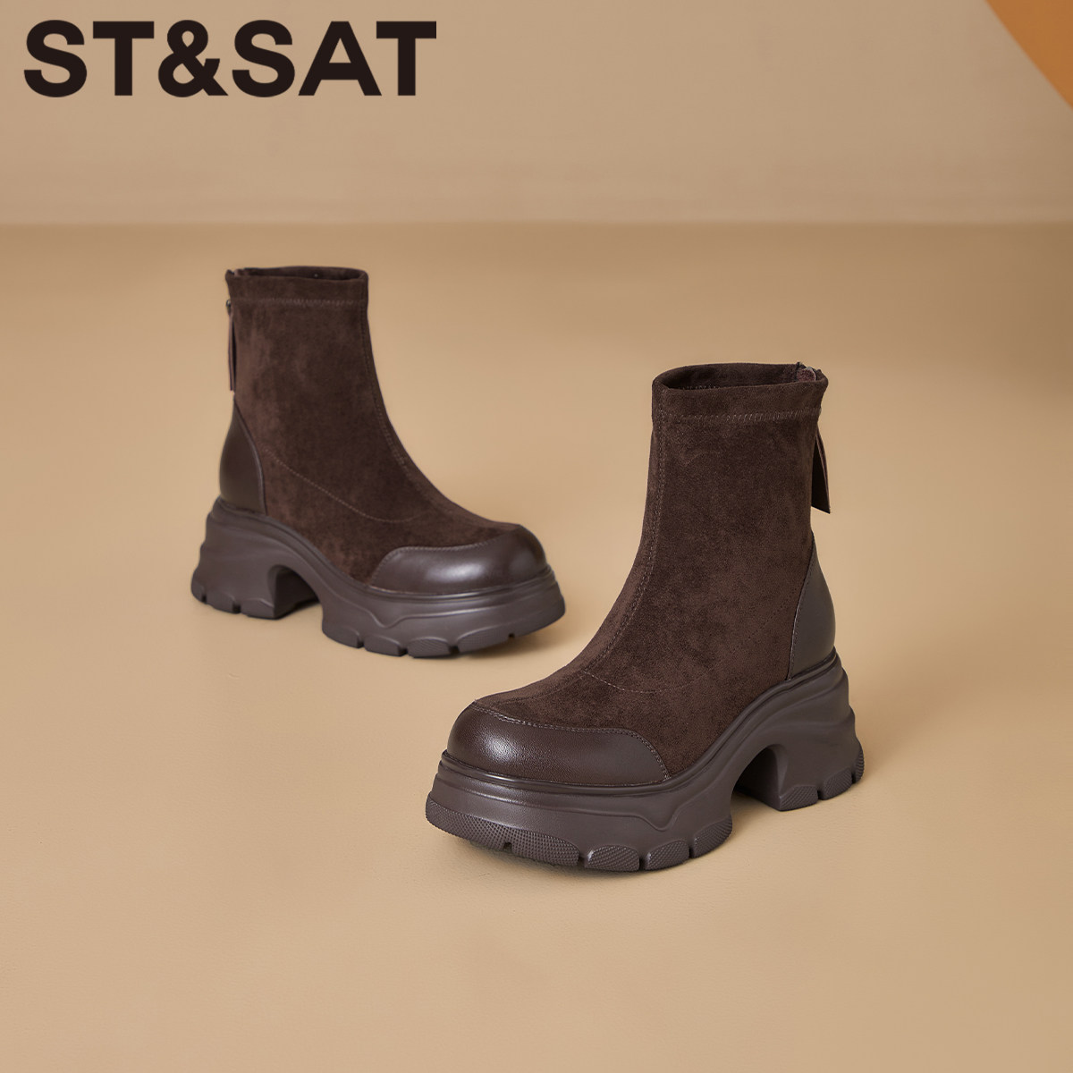 星期六马丁靴女款2025新款加绒厚底增高短靴时尚百搭工装靴妈妈鞋,女鞋,马丁靴,淘宝优惠券,粉丝福利购,淘宝优惠卷