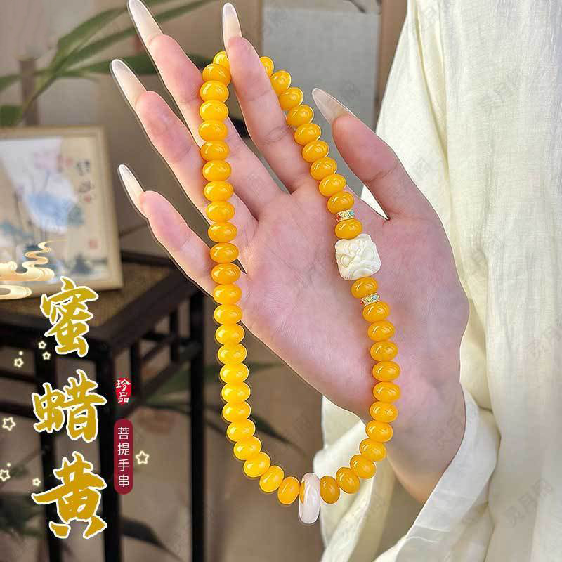 蜜蜡黄菩提手串双圈菩提根手持
