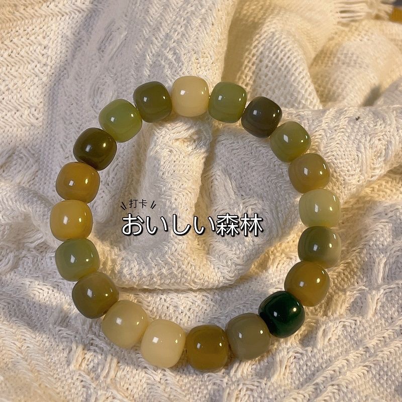 一念原创设计奶绿阴皮多宝菩提手串绕指柔风化菩提根佛珠文玩饰品