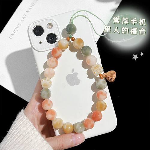 天然花皮菩提根手腕式手机链挂件高颜值手机挂绳携带防丢手串女