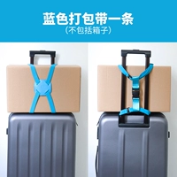 Синяя резинка для крепления багажа