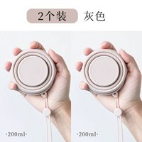 Крышка для стакана, силиконовый ремешок, 200 мл