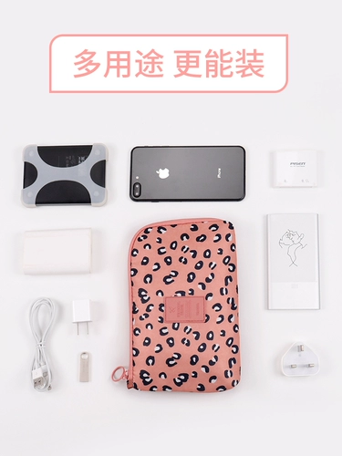 Сумка-органайзер с зарядкой, вместительное и большое портативное зарядное устройство для путешествий, наушники, сумка для хранения