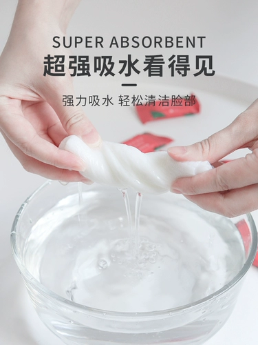 Одноразовое банное полотенце для путешествий, портативное большое очищающее молочко, влажные салфетки для умывания, увеличенная толщина