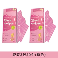 2 коробки и 20 розовых в коробке