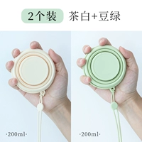 Крышка для стакана, силиконовый ремешок, 200 мл