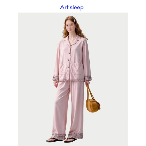 Art sleep「粉色木耳边」柔软棉睡衣女春秋季长袖开衫设计感套装