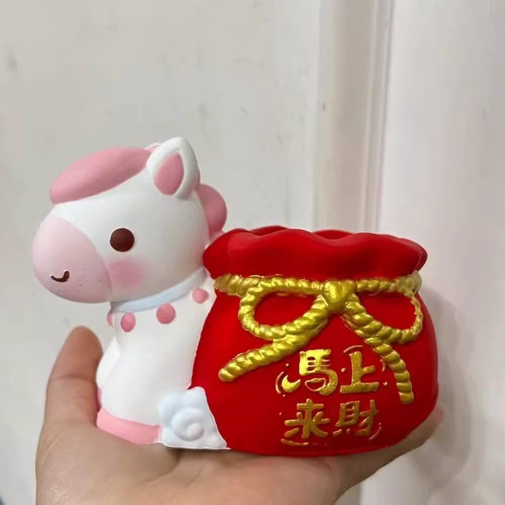 爆款DIY马年马年笔筒涂鸦模具彩绘石膏娃娃乳胶立体磨具卡通摆摊,玩具/童车/益智/积木/模型,白模填色/模具彩绘/石膏娃娃,淘宝优惠券,粉丝福利购,淘宝优惠卷