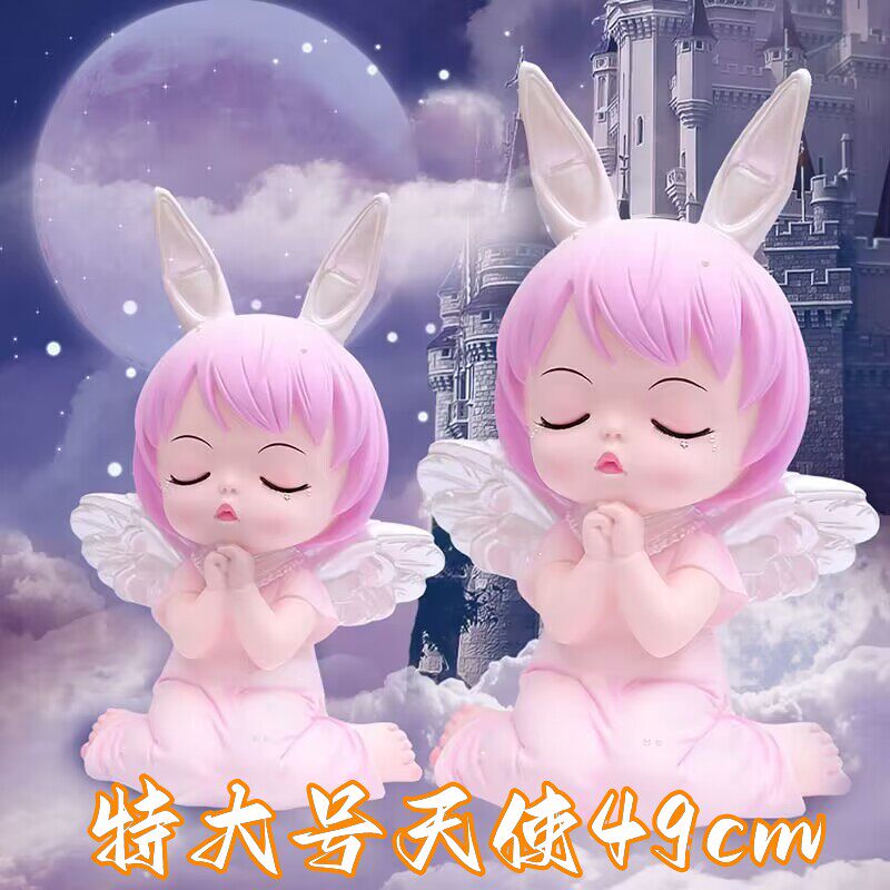 特大号天使宝宝网红爆款彩绘存钱罐涂色卡通石膏像乳胶娃娃模具
