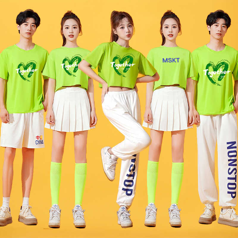 拉拉队团体表演服中学生运动会开幕式啦啦操服装毕业季健美操套装