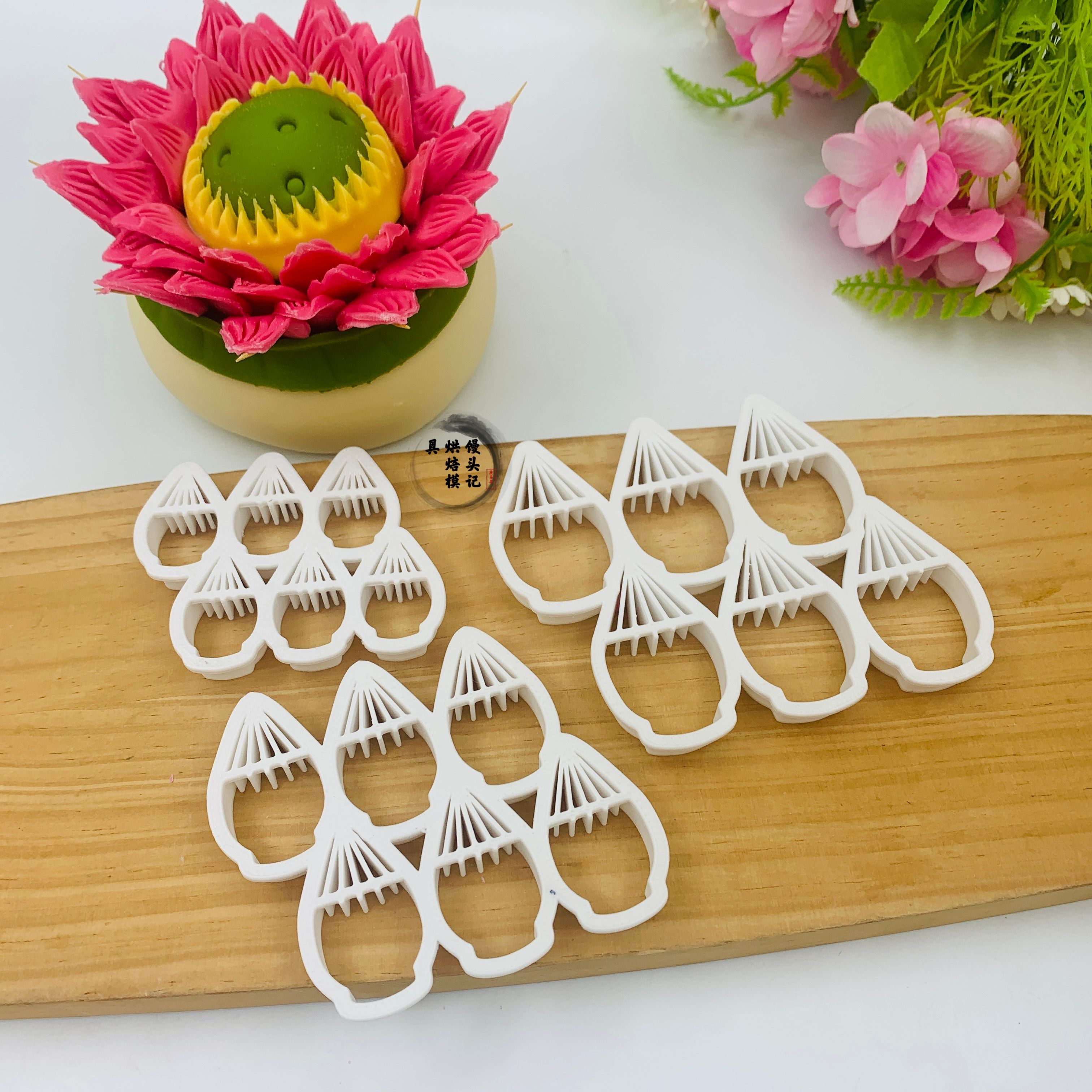 新款模量产荷花花瓣供佛馒头模具中式蛋糕花饽饽压花烘焙模具全套