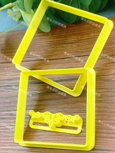 压花恭喜发财方块花边元宝花馍模具中式蛋糕翻糖花饽饽印花印字模