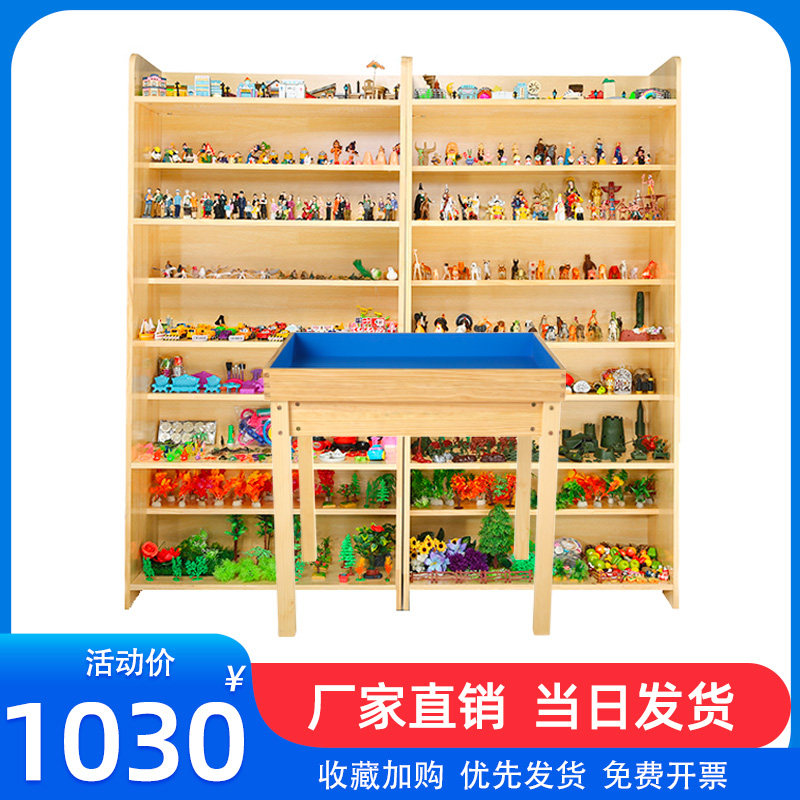 咨询室心理沙盘游戏沙具1000件套装玩具套装模型标准专业版