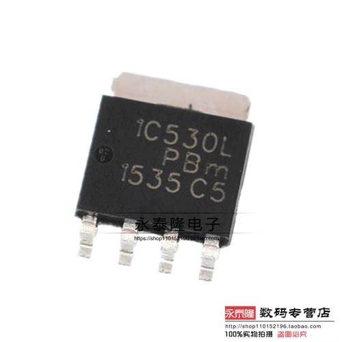 PSMN1R5-30YLC SOT669 丝印1C530L N沟道30V100A MOS管全新可直拍