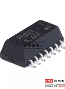 原装正品 贴片 RX8025T-UB SOP-14 实时时钟芯片 工业级