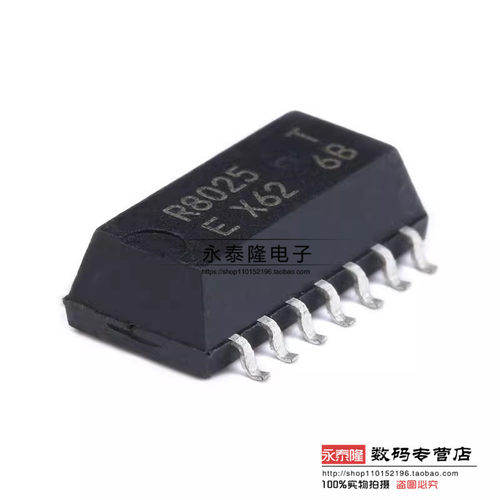 原装正品 贴片 RX8025T-UB SOP-14 实时时钟芯片 工业级