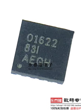 全新原装 OPA1622IDRCR OPA1622IDRCT VSON10 丝印01622 O1622