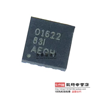 全新原装 OPA1622IDRCR OPA1622IDRCT VSON10 丝印01622 O1622
