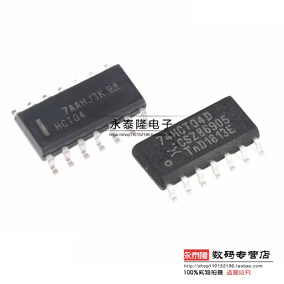 74HCT04D SN74HCT04DR 逻辑芯片 SOP-14贴片窄体 进口全新原装