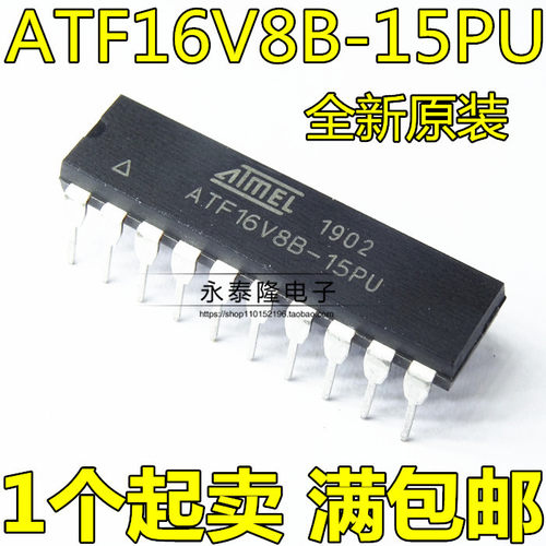 全新 ATF16V8B-15PU ATF16V8B 直插DIP-20 微控制器芯片 现货