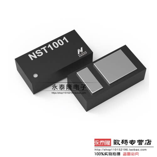 NST1001-QDNR DFN-2L T01 温度传感器IC芯片高精度脉冲型数字输出