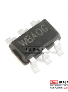 SY8120B1ABC 丝印WB*** 全新原装正品 同步降压DC-DC芯片 SOT23-6