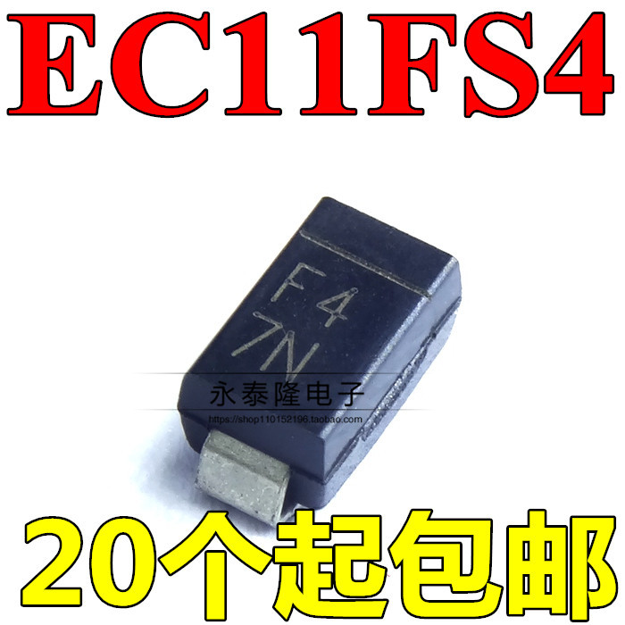 EC11FS4-TE12L EC11FS4丝印F4贴片快速二极管 SMA DO-214AC-封面