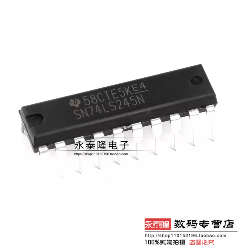 SN74LS245N DIP-20 74LS245 三态输出的总线收发器 原装进口TI
