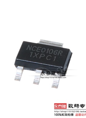 NCE0106R 原装正品 N沟道MOS场效应管 SOT-223 100V6A 贴片