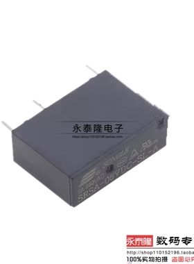 原装正品 SRSA-05VDC-SL-A 松乐继电器