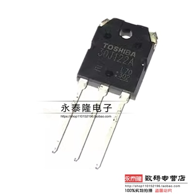 全新原装进口正品 IGBT管 场效应管 30J122A GT30J122A TO-3P