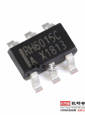 全新原装 RH6015C 贴片SOT23-6 单通道电容式触摸感应控制开关IC