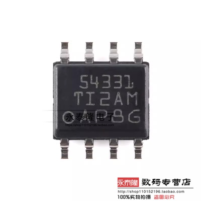 原装正品 贴片54331 TPS54331DR SOP-8 DC/DC转换器IC芯片