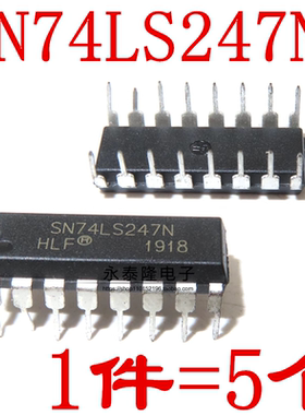 SN74LS247N 74LS247 HD74LS247P 逻辑芯片ic 直插DIP-16