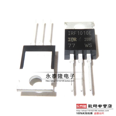 IRF1010E F1010E IRF1010EPBF大功率电动车控制逆变器场效应管