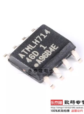 93C46 AT93C46DN-SH-T 印: 46D SOP-8 ATMEL原进口存储IC