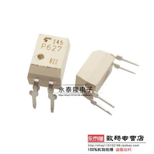 全新原装进口东芝 TLP627-1 P627 直插DIP-4 光电耦合器 光隔离器