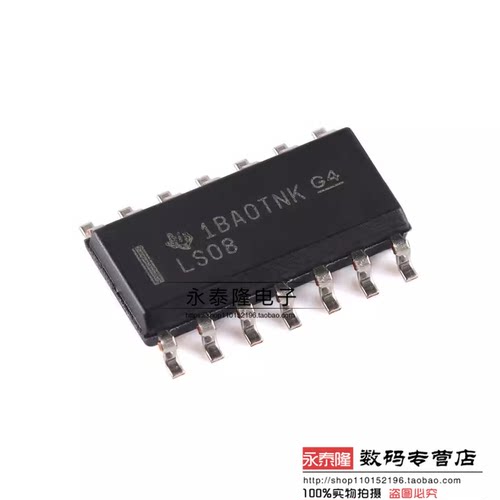 74LS08 进口原装窄体 SOP-14 四2输入与门 SN74LS08DR