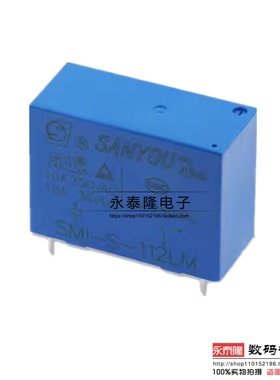 SMI-S-112LM 三友继电器 代替 SMI-12VDC-SL-A HRMH-S-DC12V-A