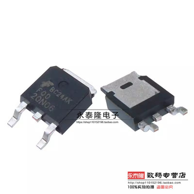 全新 贴片 MOS场效应管 FQD20N06 20A60V TO252封装 20N06